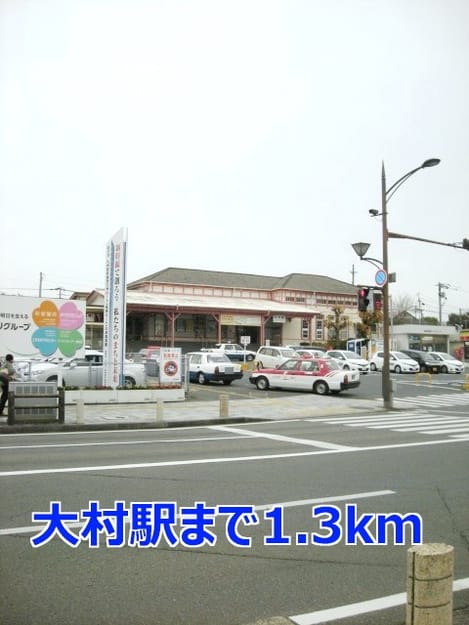 Naikan15 20140223000000