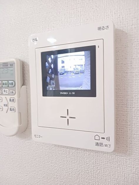 Naikan7 20260911000000 945x630