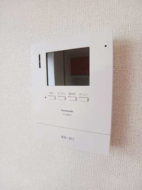 Naikan10 20260703000000 945x630
