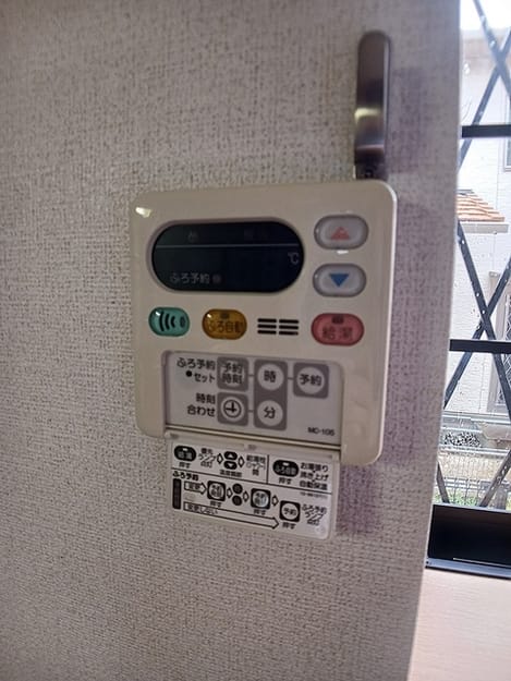 Naikan11 20260703000000