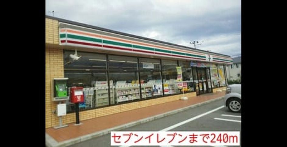 Naikan13 20140614000000 945x630