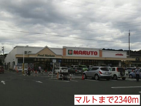 Naikan14 20140614000000