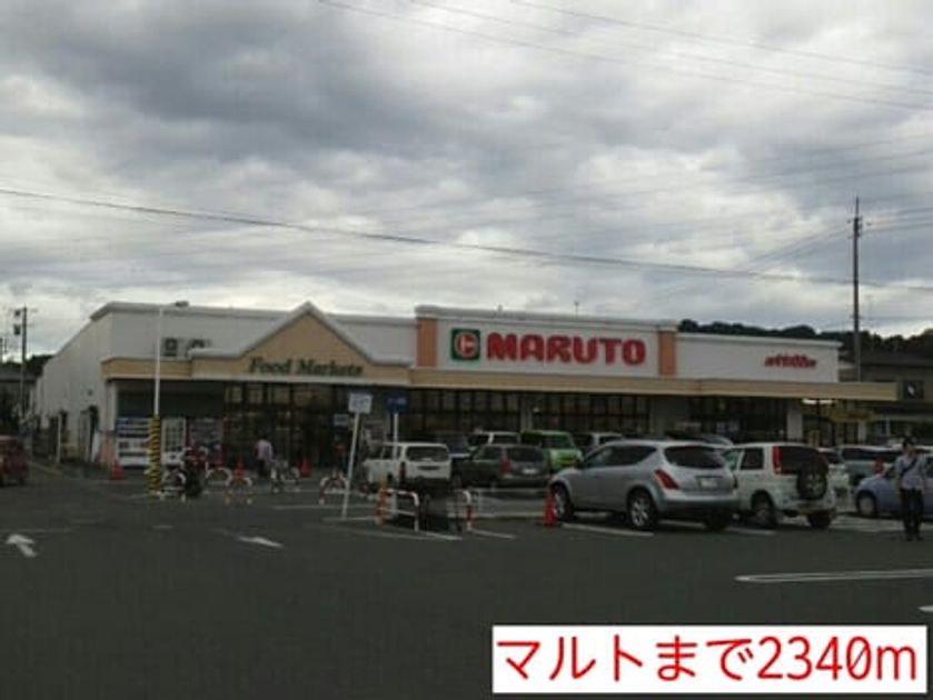 Naikan14 20140614000000 945x630