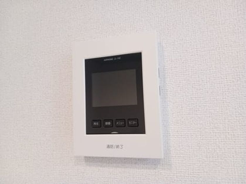 Naikan12 20260615000000 945x630