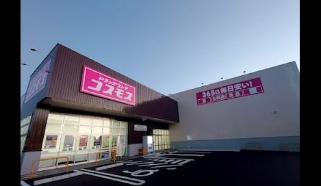Naikan17 20260406000000