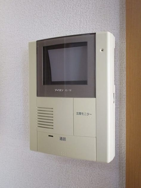 Naikan12 20200611000000 945x630