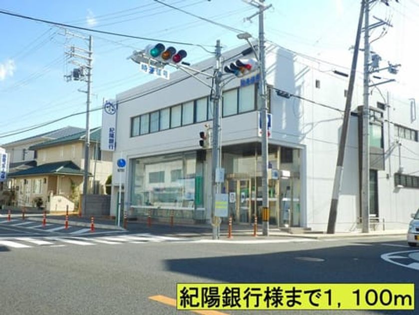 Naikan15 20140420000000 945x630