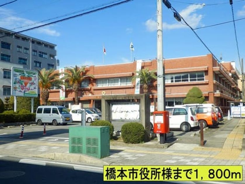 Naikan16 20140420000000 945x630