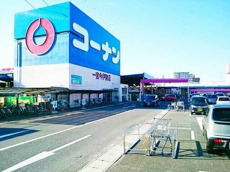 Naikan16 20210625000000