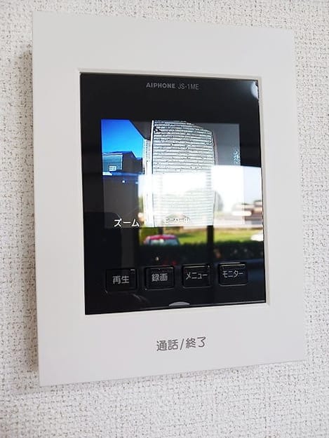 Naikan10 20260908000000