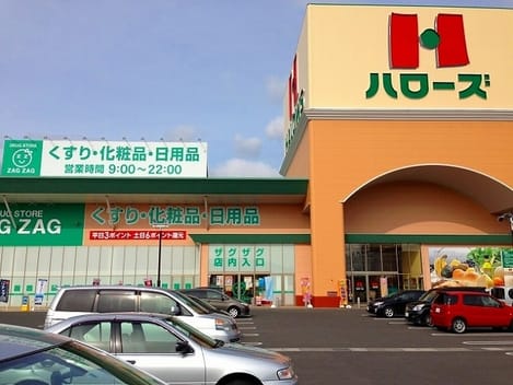 Naikan17 20220928000000