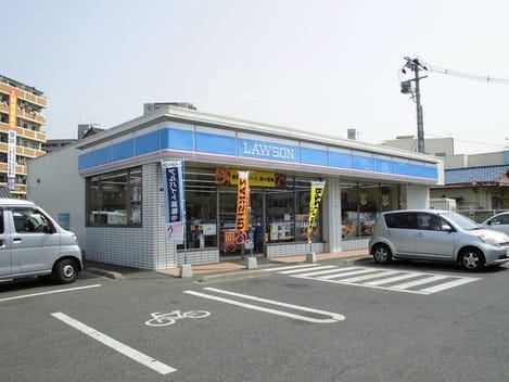 Naikan14 20240305000000