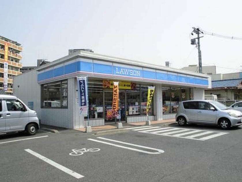 Naikan14 20240305000000 945x630