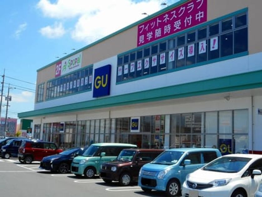 Naikan17 20240313000000 945x630