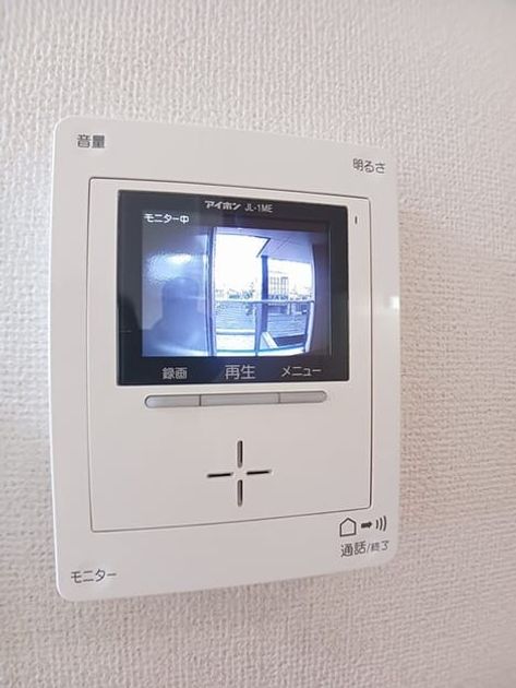 Naikan9 20260529000000 945x630