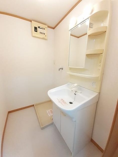 Naikan4 20221024000000 945x630