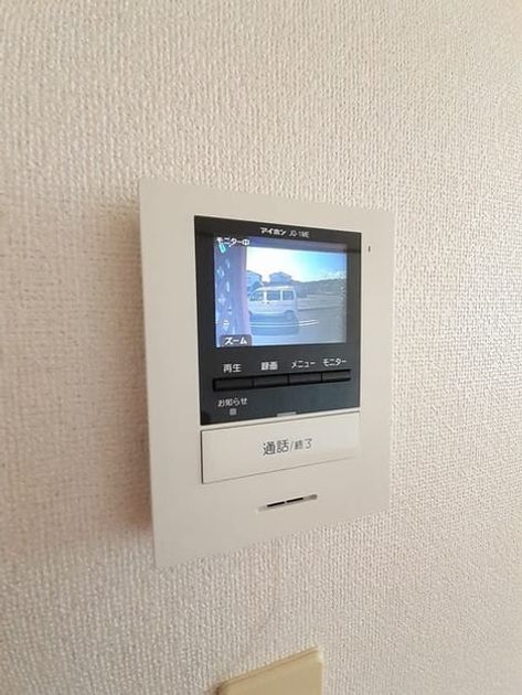 Naikan8 20221024000000 945x630