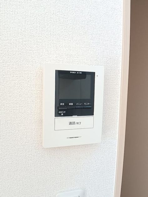 Naikan11 20261027000000 945x630