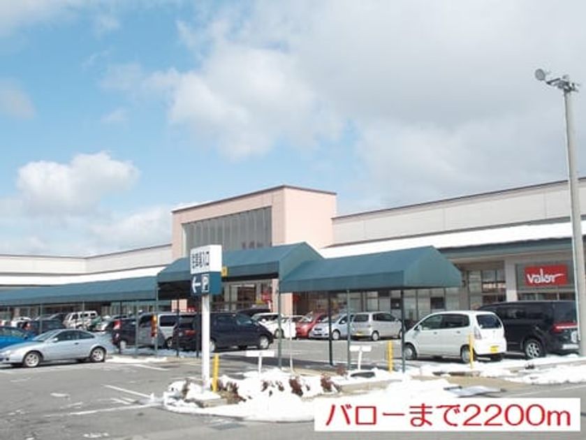 Naikan14 20170612000000 945x630