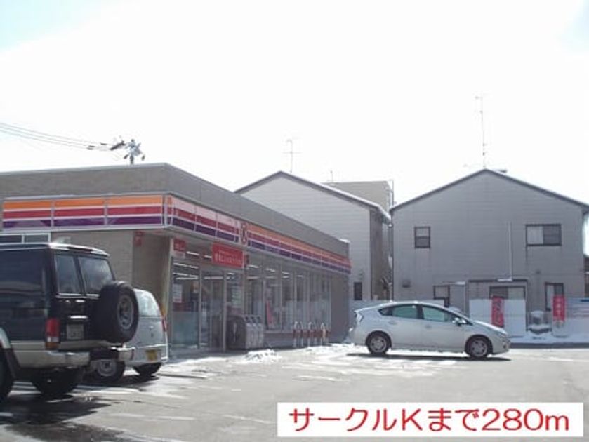 Naikan15 20170612000000 945x630
