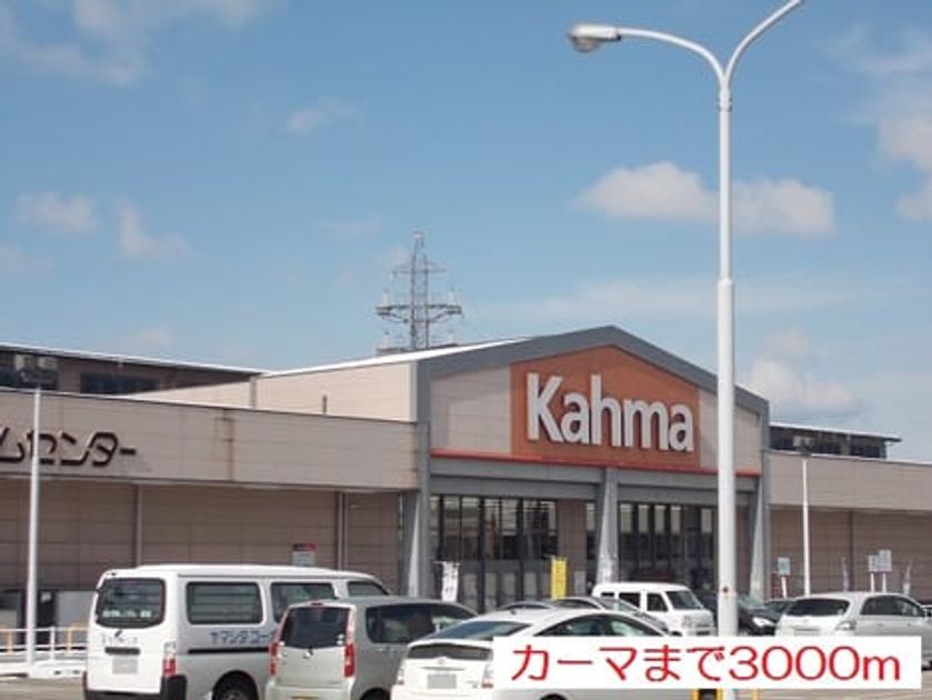Naikan16 20170612000000 945x630