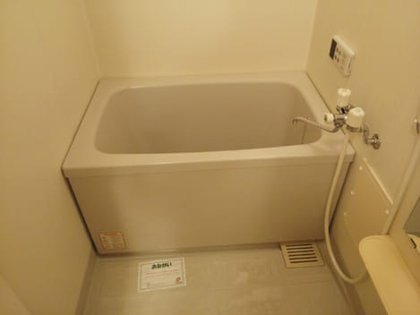 Naikan5 20150823000000