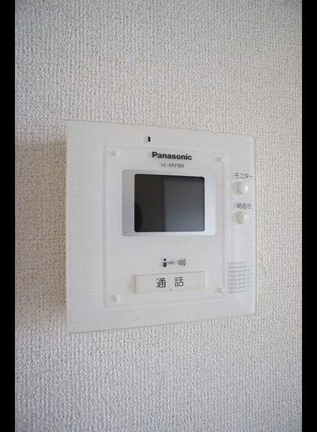 Naikan9 20250805000000 945x630