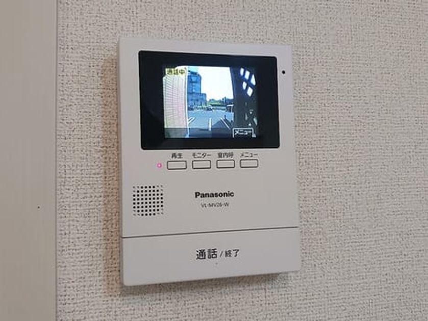 Naikan10 20260824000000 945x630