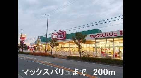 Naikan15 20150826000000