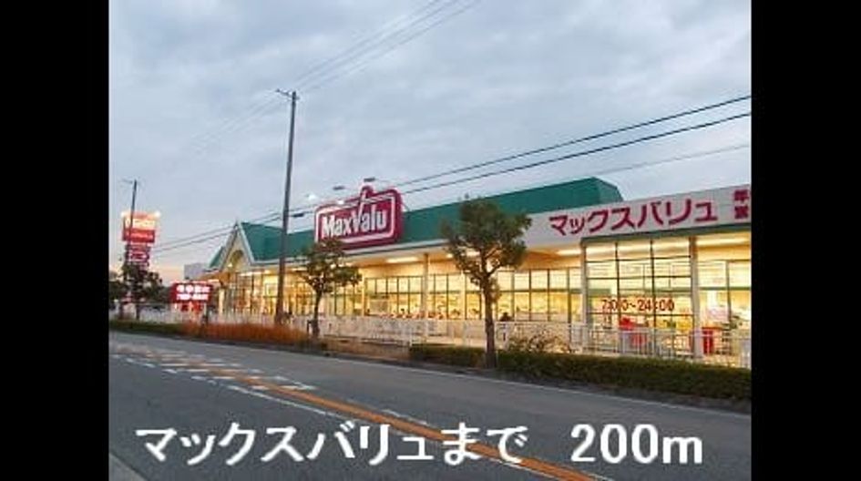 Naikan15 20150826000000 945x630