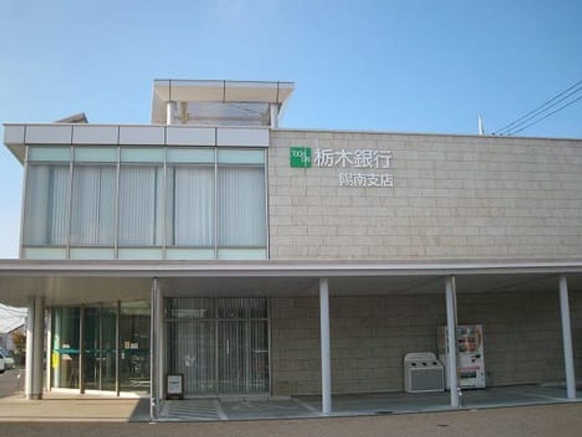 Naikan15 20220914000000 945x630