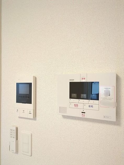 Naikan8 20260825000000 945x630