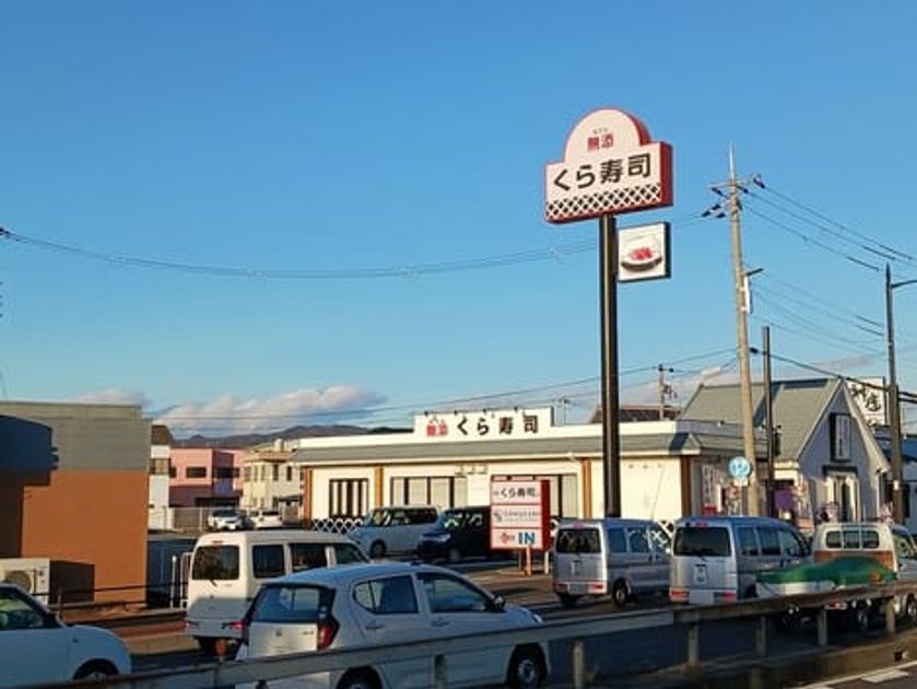 Naikan17 20260122000000 945x630