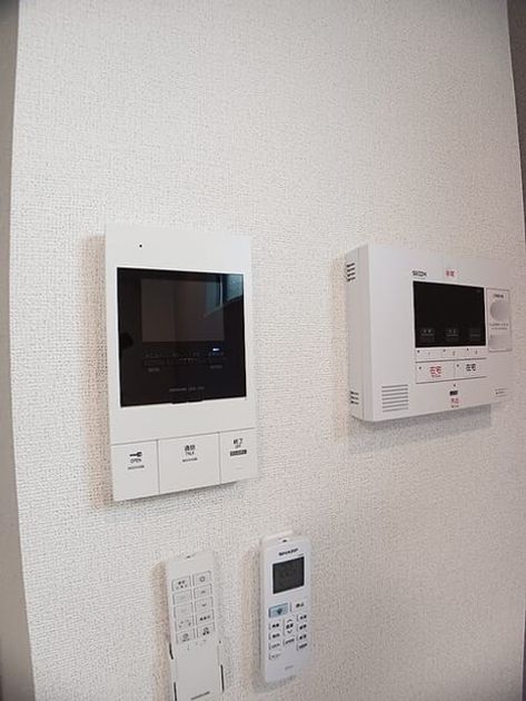 Naikan7 20260831000000 945x630