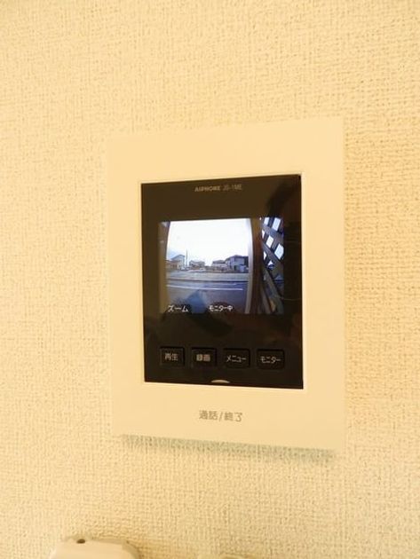 Naikan11 20210824000000 945x630