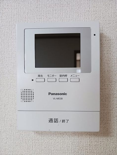 Naikan12 20260715000000 945x630