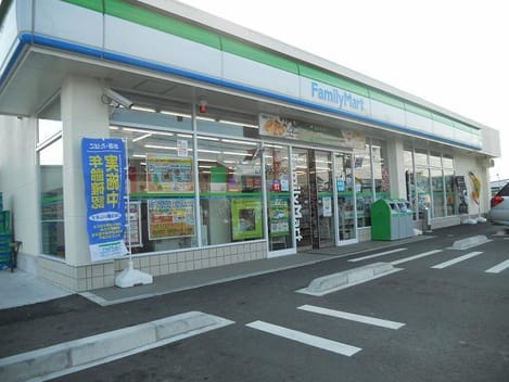 Naikan15 20201011000000