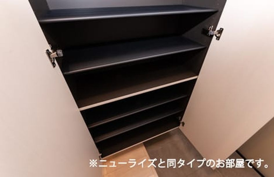 Naikan10 20260327000000 945x630
