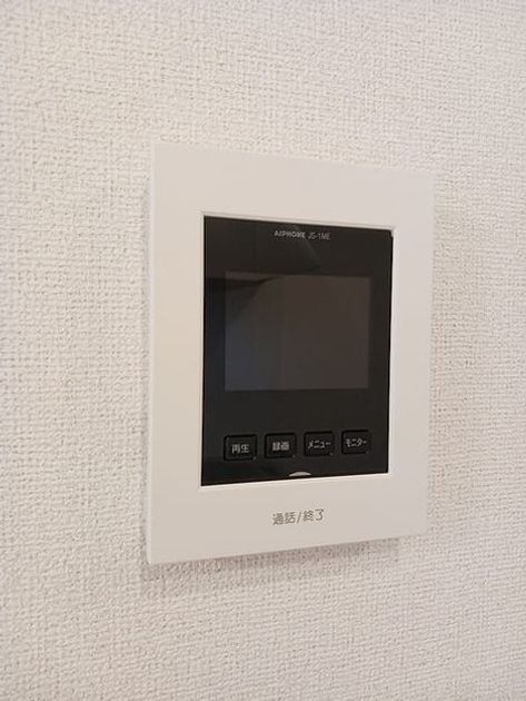 Naikan10 20260924000000 945x630