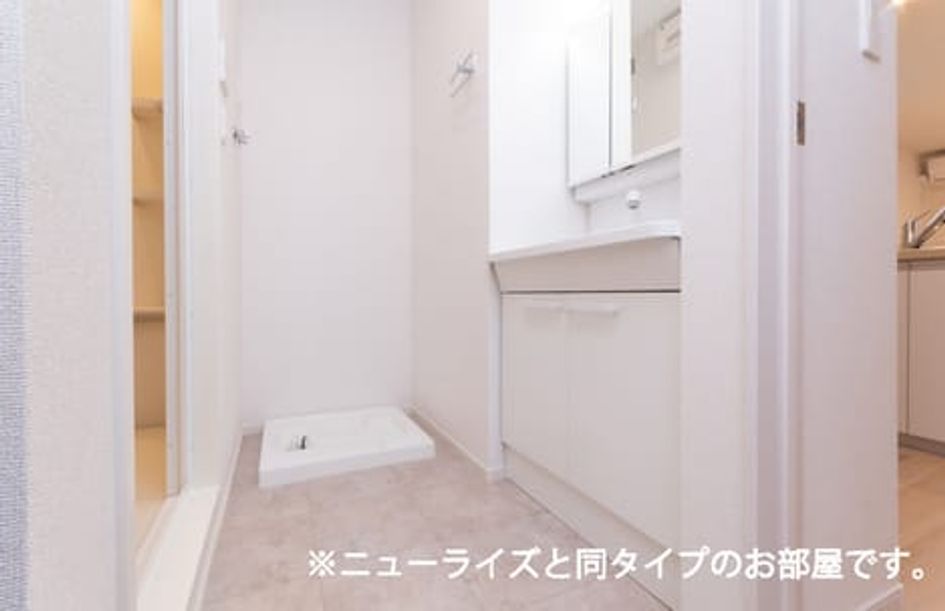 Naikan5 20260327000000 945x630