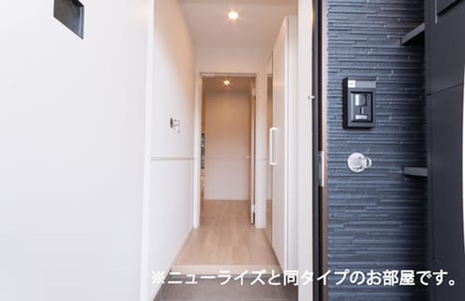 Naikan7 20260327000000 945x630