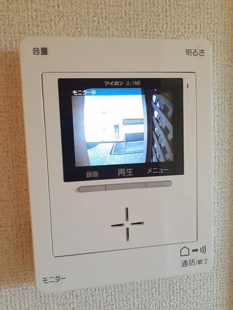 Naikan9 20211011000000 945x630