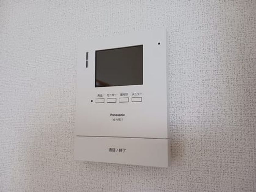 Naikan9 20260629000000 945x630