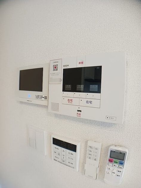 Naikan9 20260622000000 945x630