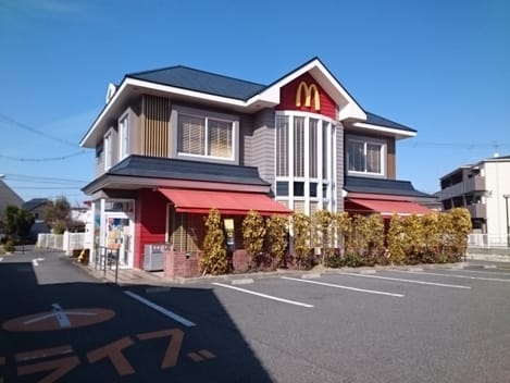 Naikan17 20231201000000