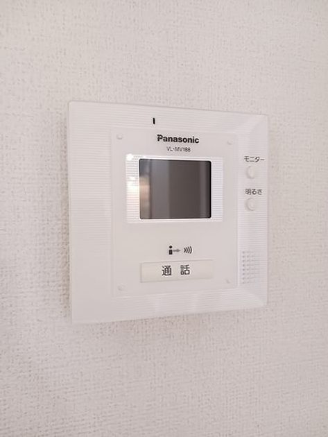 Naikan10 20260626000000 945x630