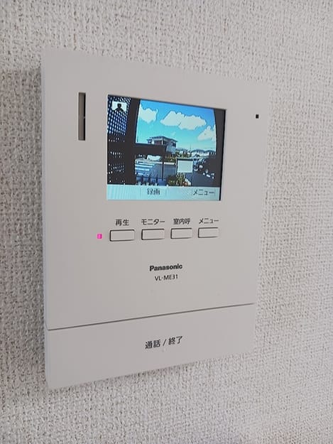 Naikan12 20260914000000