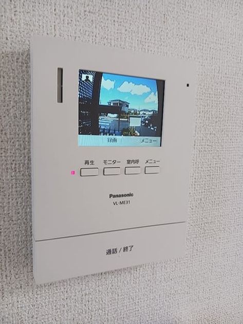 Naikan12 20260914000000 945x630