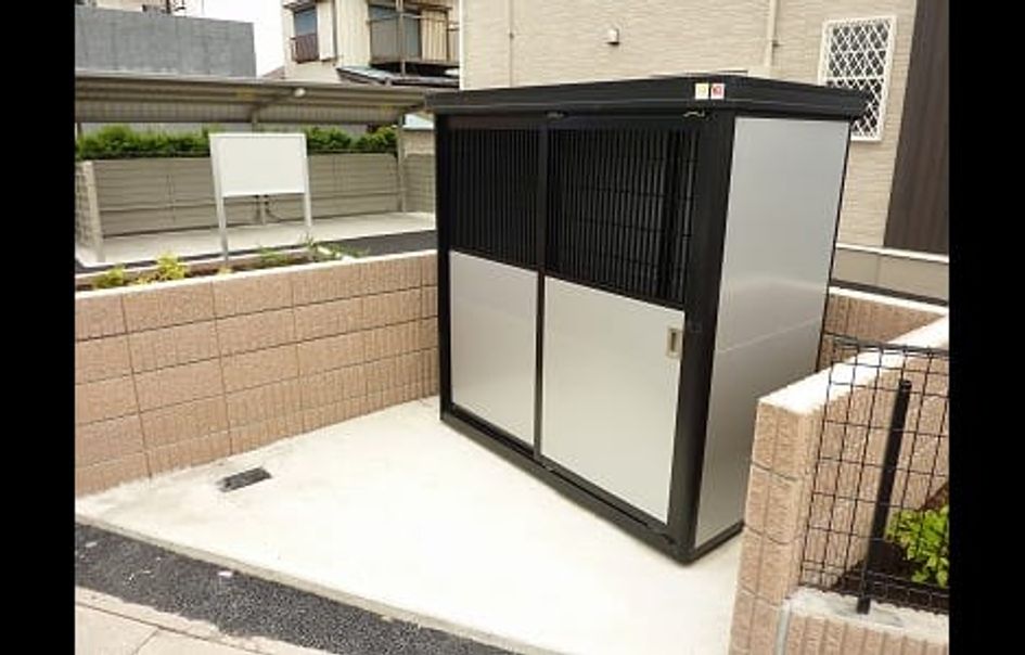 Naikan3 20151003000000 945x630