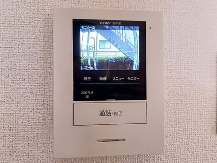 Naikan12 20260609000000 945x630